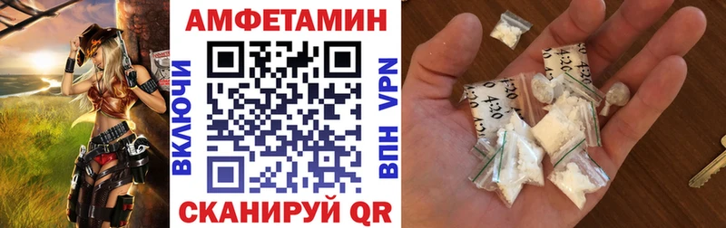 kraken как войти  Димитровград  АМФ 97%  купить  сайты 