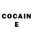 Кетамин ketamine Sidne Williams