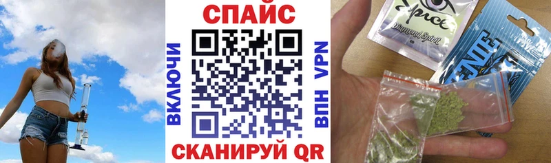 БУТИРАТ 1.4BDO Димитровград