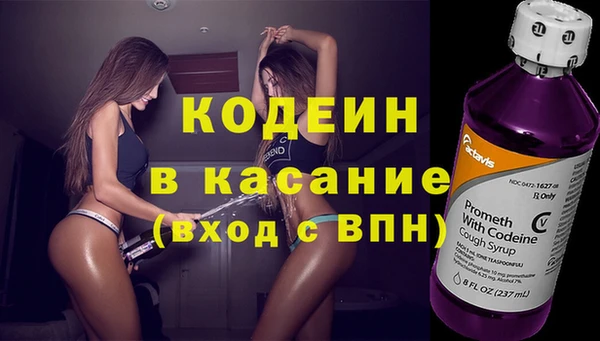таблы Алзамай