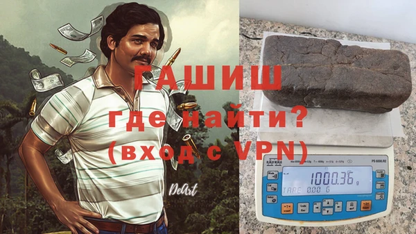 таблы Алзамай