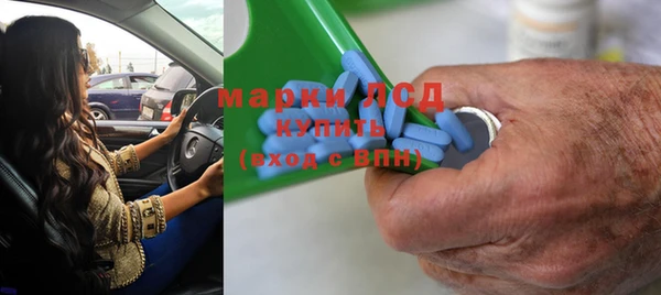 хмурый Михайловка