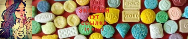 хмурый Михайловка