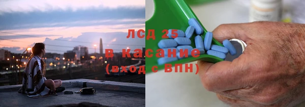 таблы Алзамай