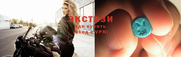 таблы Алзамай
