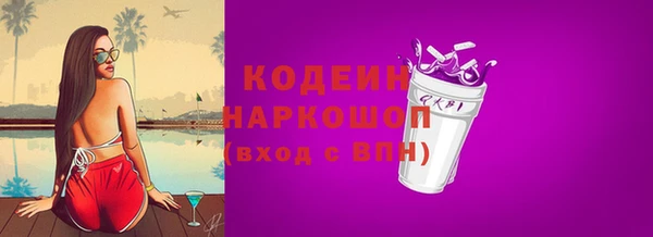 хмурый Михайловка