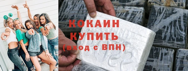 прущие крисы Алексеевка