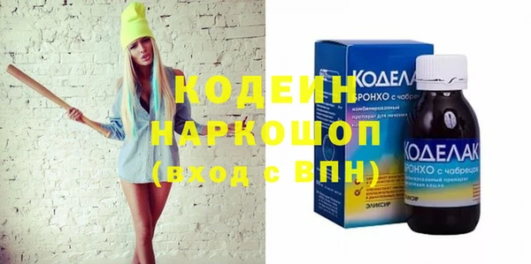 таблы Алзамай