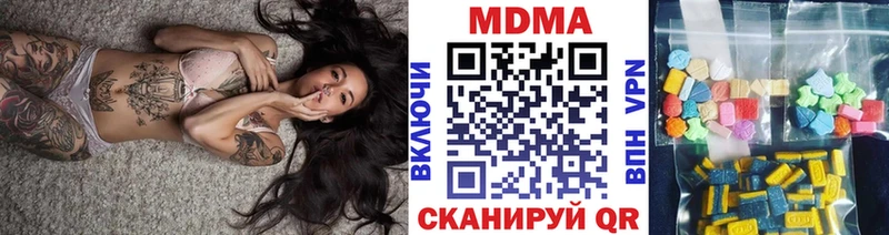 MDMA VHQ  Димитровград 